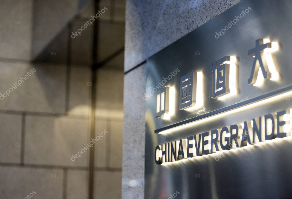 Hong Kong - September 22 2021: the China Evergrande Center as Evergrande's group headquarter in Hong Kong, Wan chi . one of china property developer.