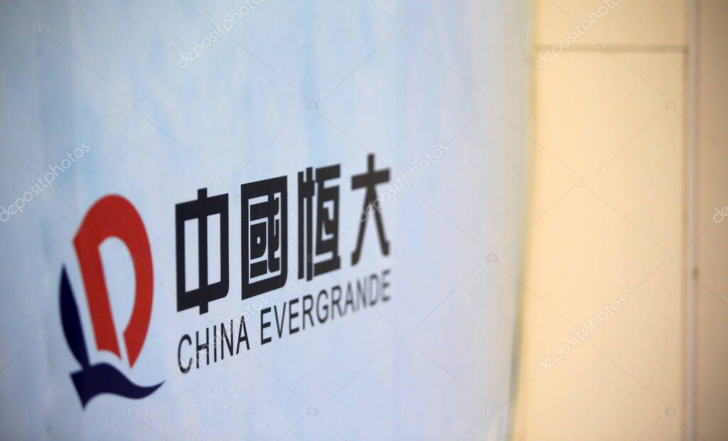 Hong Kong - September 22 2021: the China Evergrande Center as Evergrande's group headquarter in Hong Kong, Wan chi . one of china property developer.