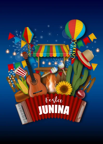 フェスタ ジュニーナのポスター カラフルなペナント ランタンなどの要素を持つブラジルの6月祭りの背景 — ストックベクタ