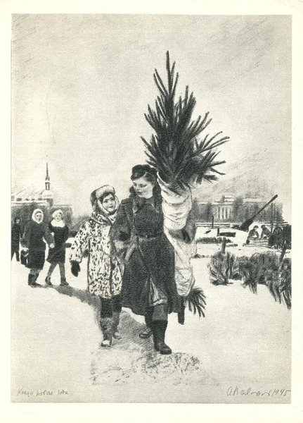 New year's eve.autolithography 1945 — Stock Photo, Image