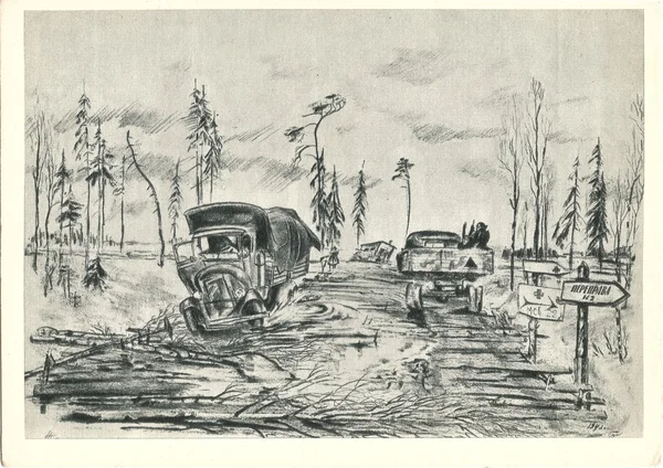 De route naar de front.autolithography 1943 — Stockfoto