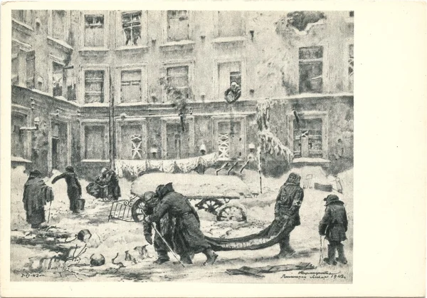 Yard.besieged Leningrad,1942.ink,color kalem