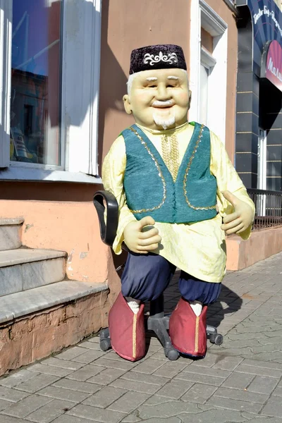 Кукольный татарский национальный костюм — стоковое фото