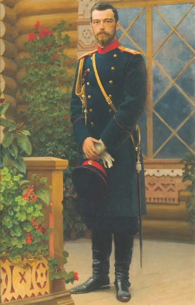 Všech-ruské císař Mikuláš Ii, portrét I. E. Repin.Postal kartu Ruska Stock Fotografie