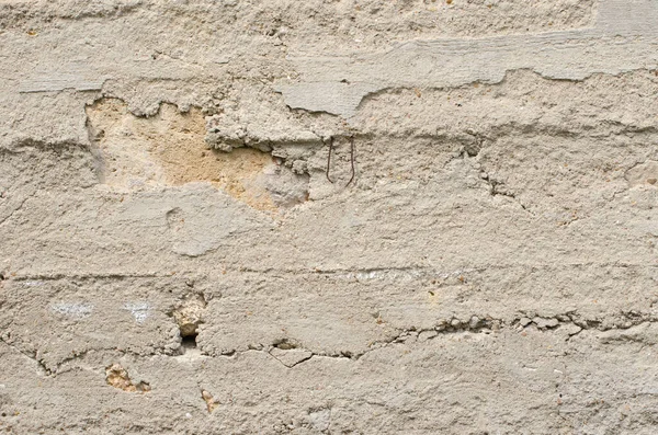 Texture Gray Concrete Wall — Stock Photo, Image