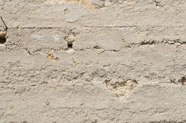 Texture Gray Concrete Wall — Stock Photo, Image