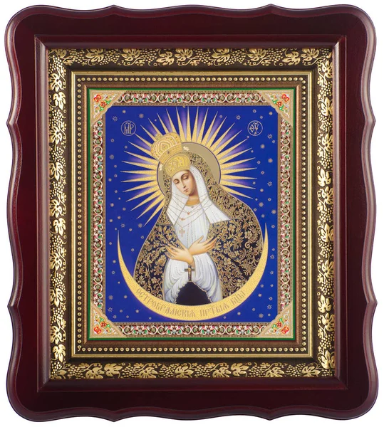 Orthodox Icon Mother God Ostrobram — Stock Photo, Image