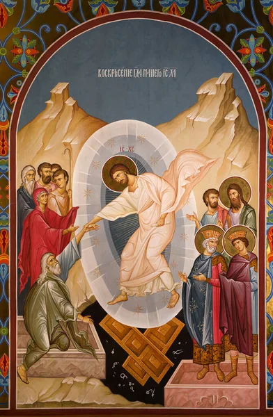 Icona Della Risurrezione Gesù Cristo — Foto Stock
