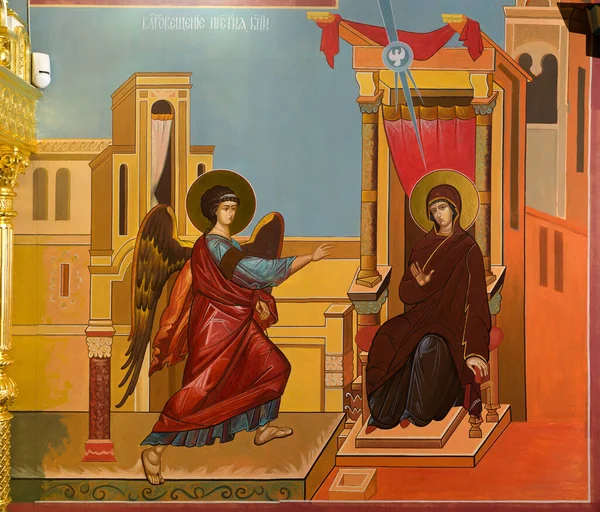 Orthodox Icon Annunciation — Stock Photo, Image