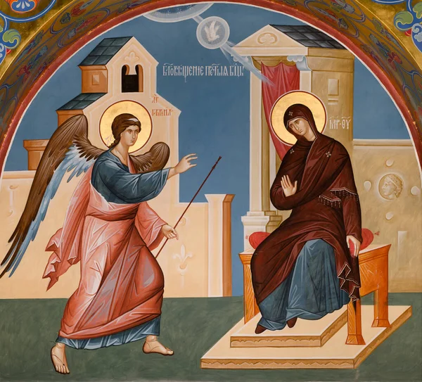 Icona Ortodossa Dell Annunciazione — Foto Stock