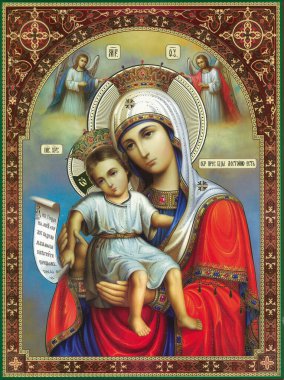 Icon of the Mother of God Worthy of Existence. clipart