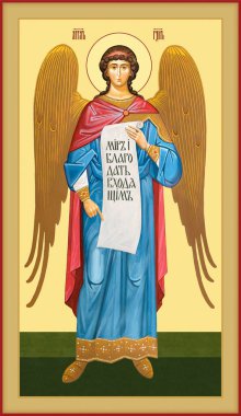 Icon of an angel. clipart