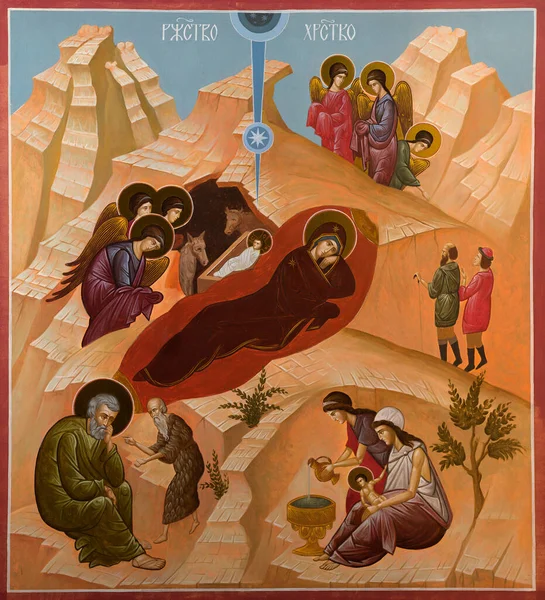 Икона Рождества Христова — стоковое фото