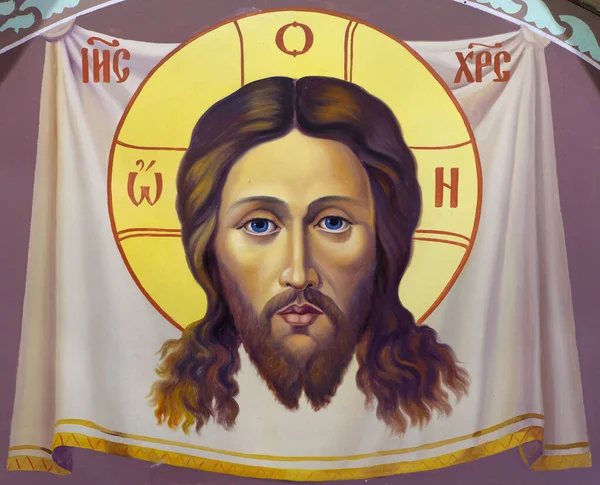 Icon Jesus Christ — Stock Photo, Image