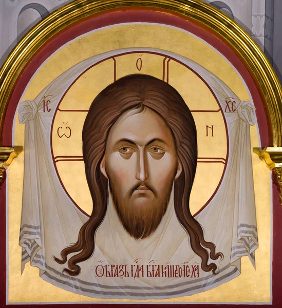 Icon Jesus Christ — Stock Photo, Image