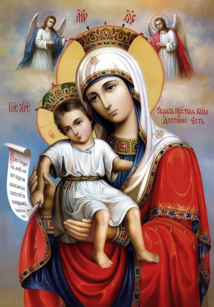 Ikona Matki Bożej Godnej Istnienia — Zdjęcie stockowe