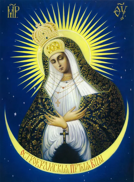 Икона Божией Матери Остробрамской — стоковое фото