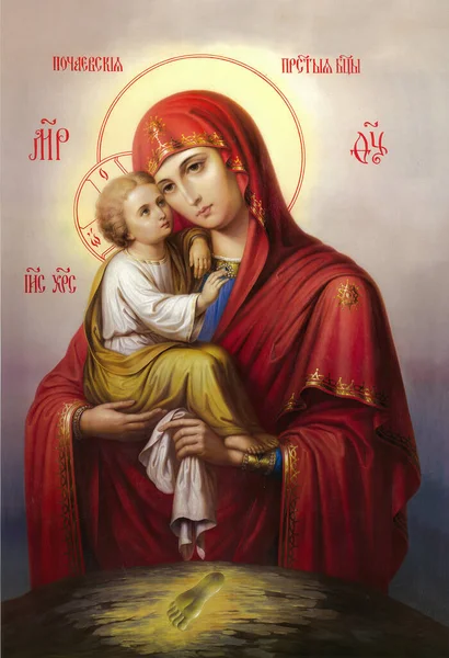 Икона Божией Матери Почаева — стоковое фото