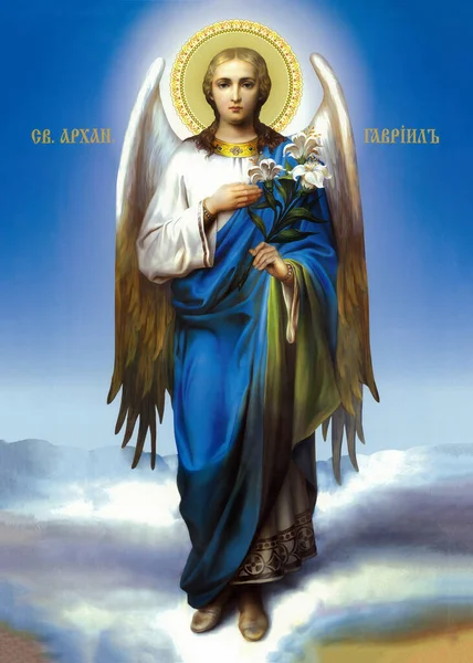 Icon of the Archangel Gabriel.