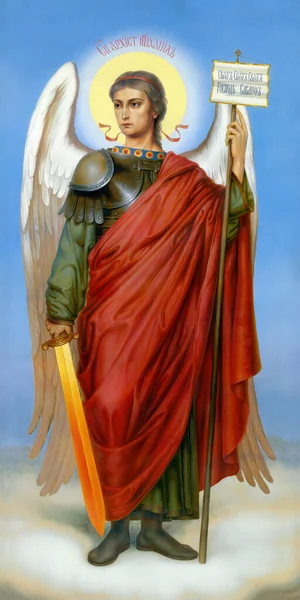 Icon Archangel Michael — Stock Photo, Image