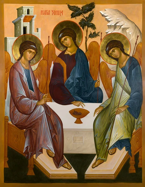Ікона Святої Трійці Ліцензійні Стокові Зображення
