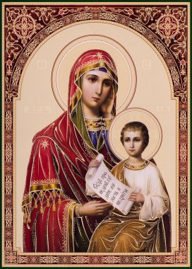 Tanrı 'nın Annesi' nin Ortodoks simgesi.