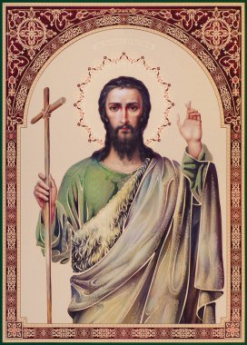 Orthodox icon of St. John the Baptist. clipart