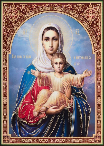 Prawosławna Ikona Matki Bożej — Zdjęcie stockowe