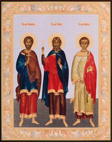 Православная Икона Святых Мучеников Гурии Самона Авива — стоковое фото