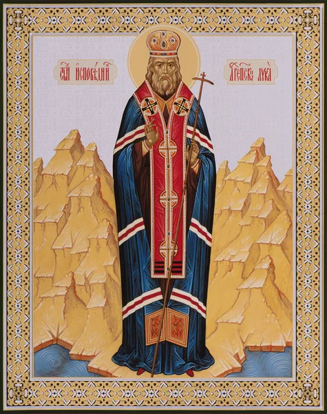 Orthodox Icon Holy Martyr George Victorious — Stock Photo, Image