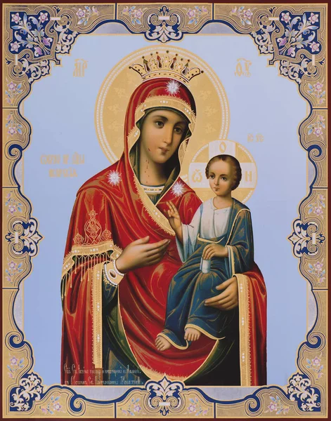 Orthodox Icon Mother God — Stock Photo, Image