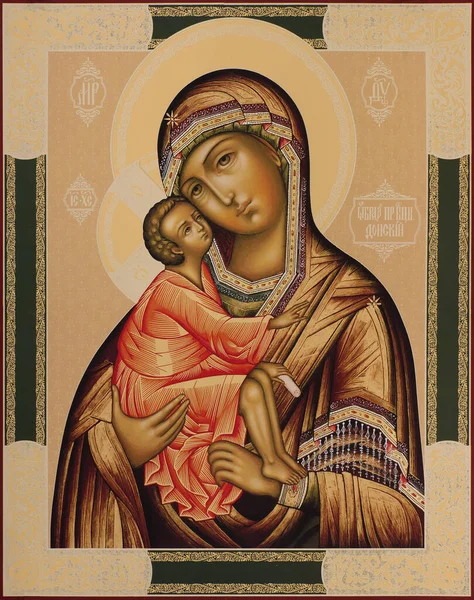 Tanrı Nın Annesi Nin Ortodoks Simgesi — Stok fotoğraf
