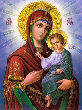 Orthodox icon of the Mother of God. clipart