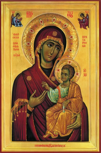 Prawosławna Ikona Matki Bożej — Zdjęcie stockowe