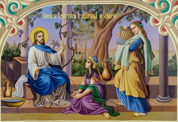 Orthodox Schilderij Jezus Christus Martha Maria — Stockfoto