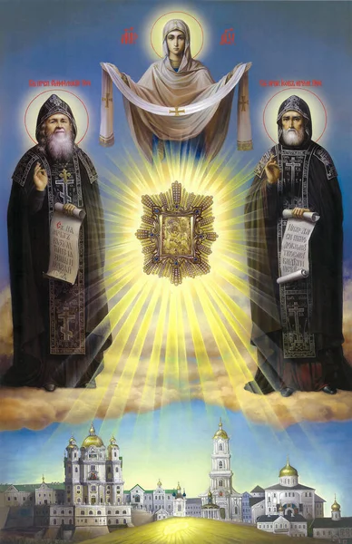 Ortodoxní Malba Patron Svatého Pochaeva Lavry — Stock fotografie