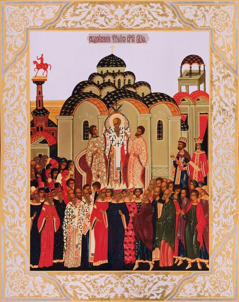 Православная Икона Воздвижение Честного Животворящего Креста — стоковое фото