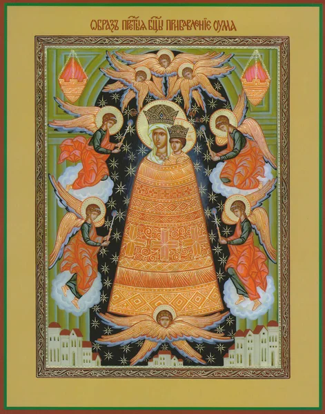 Orthodoxe Ikone Der Gottesmutter — Stockfoto