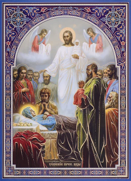 Православная Икона Успения Пресвятой Богородицы — стоковое фото