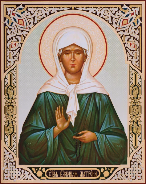 Orthodox Icon Holy Blessed Matrona — Stock Photo, Image