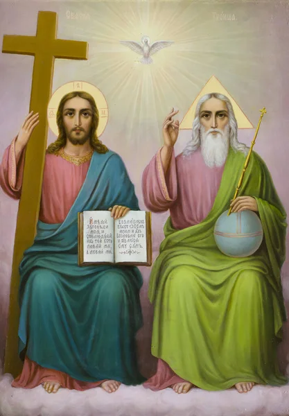 聖新約聖書三位一体の正教会のアイコン — ストック写真