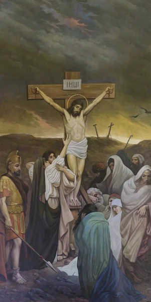 Pintura Ortodoxa Crucificação Jesus Cristo — Fotografia de Stock