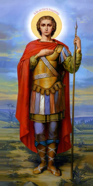 Православна Ікона Великого Мученика Георгія Переможця Ліцензійні Стокові Фото