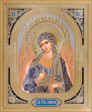 Kutsal koruyucu meleğin Ortodoks simgesi.