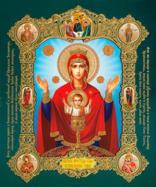 Tanrı 'nın Annesi' nin Ortodoks simgesi.