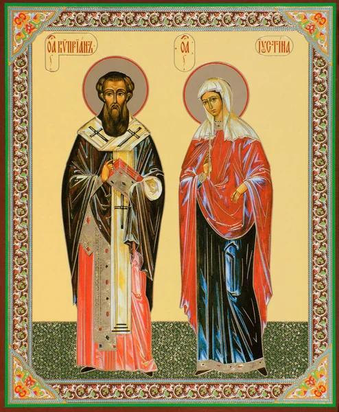 Ortodoxa Ikonen Holy Martyrs Cyprian Och Justinia — Stockfoto