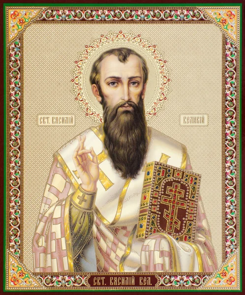 Православная Икона Василий Великий — стоковое фото