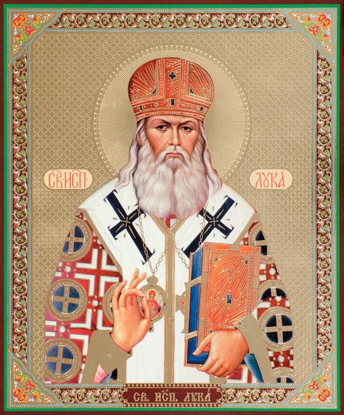 Orthodox Icon Luke Voino Yasenetsky — Stock Photo, Image