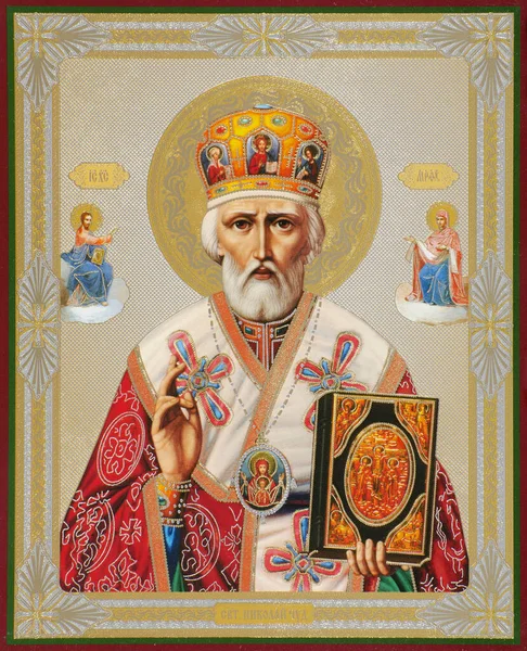 Ícone Ortodoxo São Nicolau — Fotografia de Stock