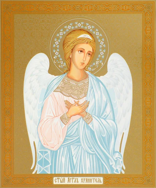 Icoana Ortodoxă Sfântului Înger Păzitor — Fotografie, imagine de stoc